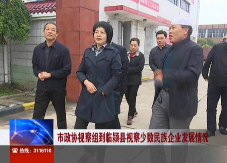 ����Э�Ӳ��鵽������Ӳ�����������ҵ��չ���