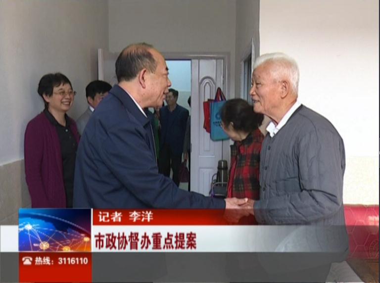 ����Э�����ص��᰸