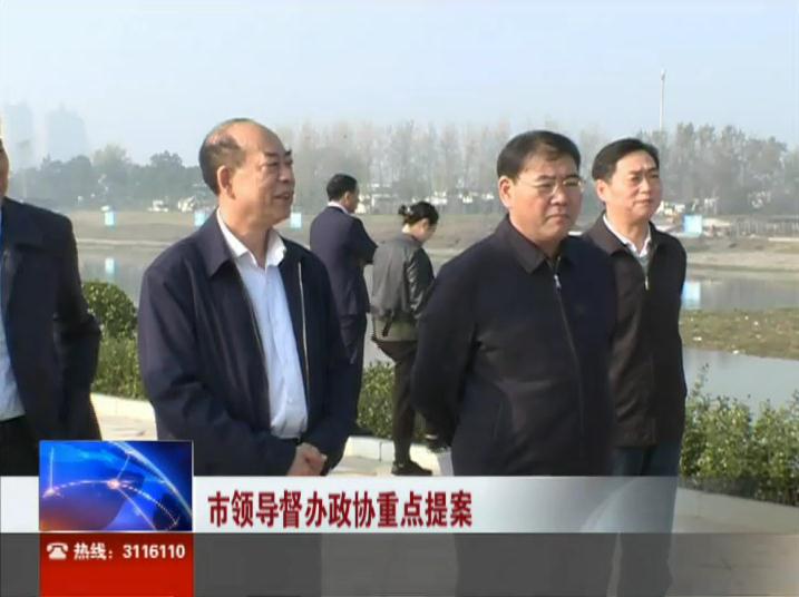 ���쵼������Э�ص��᰸