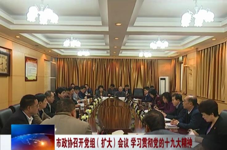 ����Э�ٿ�����������飬ѧϰ�᳹����ʮ�Ŵ���