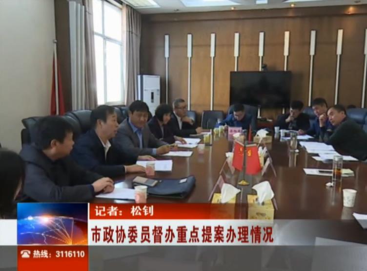 ����ЭίԱ�����ص��᰸�������