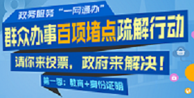 Ⱥ�ڰ��°���µ�����ж�