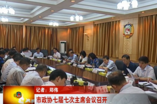 ����Э�߽��ߴ���ϯ�����ٿ�