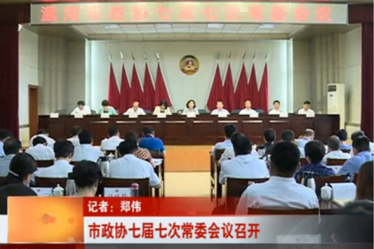 ����Э�߽��ߴγ�ί�����ٿ�