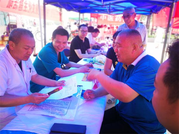 ����ѧ�����ҽ��֧�罡������ů����